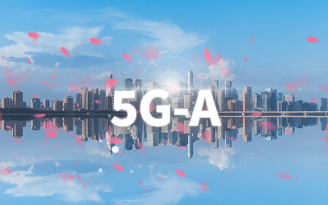 中國移動(dòng)將在超300個(gè)城市啟動(dòng)5G-A商用部署