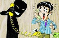 電信詐騙的問題在哪？電信詐騙背后的潛規(guī)則