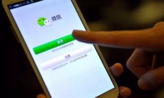 剛剛，微信打出“銀行王牌”，沸騰！